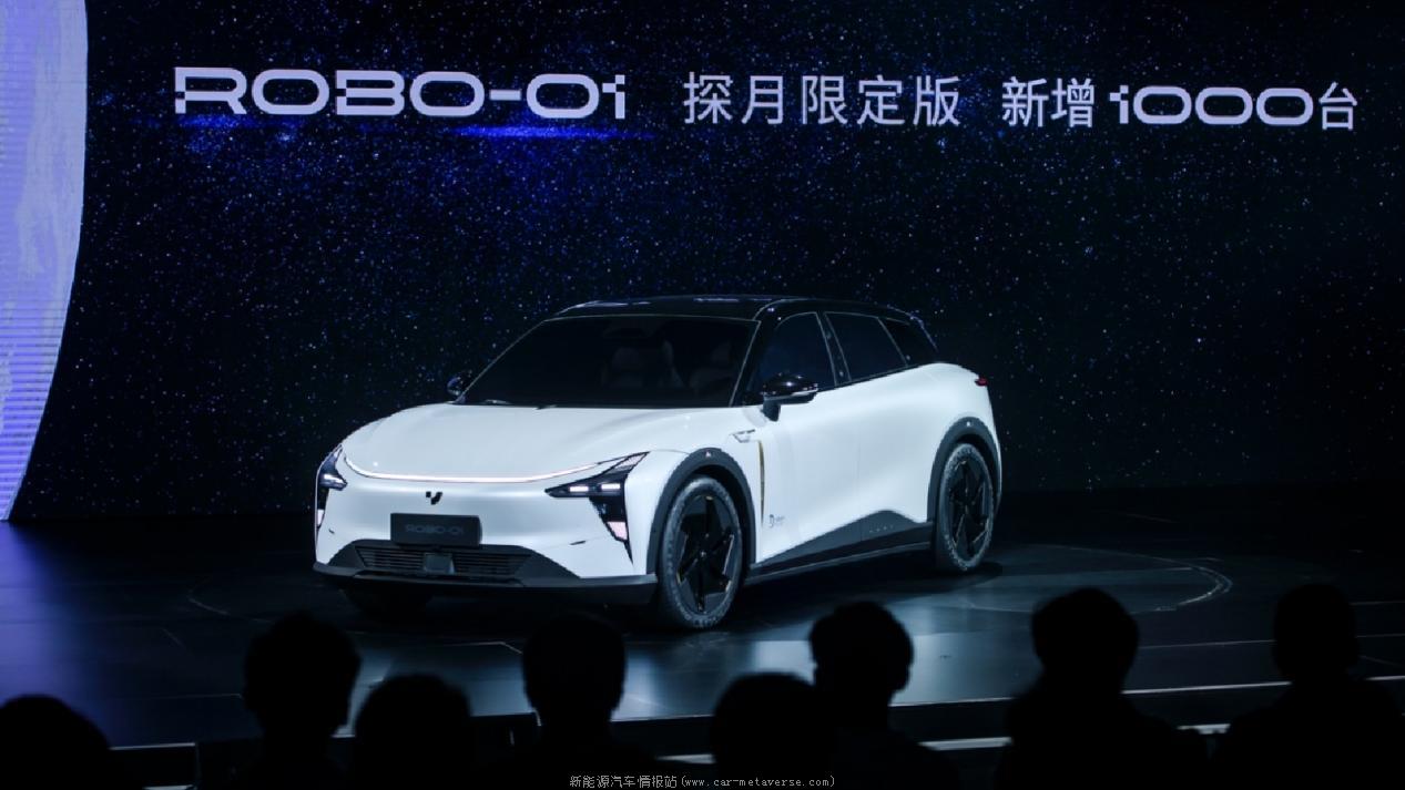 [2022汽车汽车怎么样]定价39.98万集度汽车的亮点是什么
