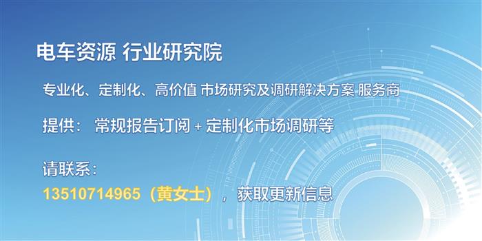 10月新能源物流车市场经济与政策月报