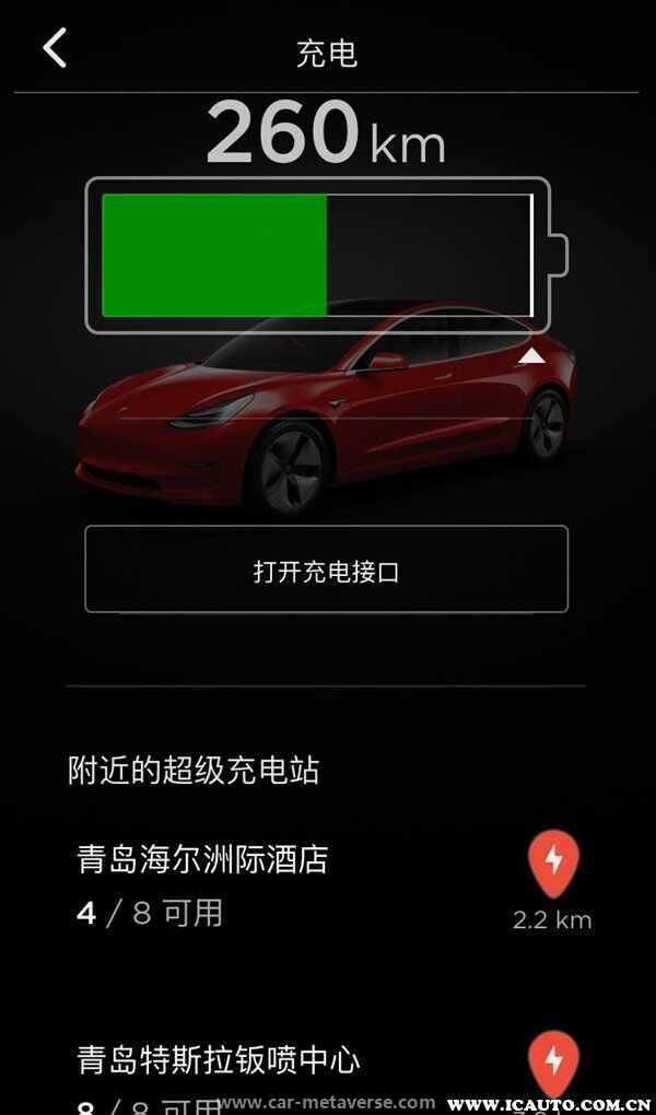特斯拉APP连接不上登录不了？特斯拉APP使用教程