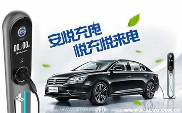 新能源充电桩品牌十大排行榜，充电桩厂家有哪些
