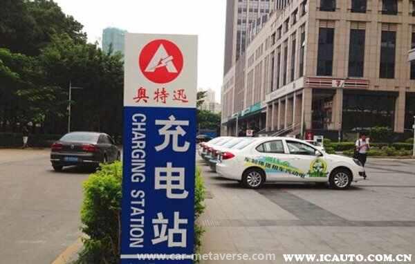 新能源充电桩品牌十大排行榜，充电桩厂家有哪些