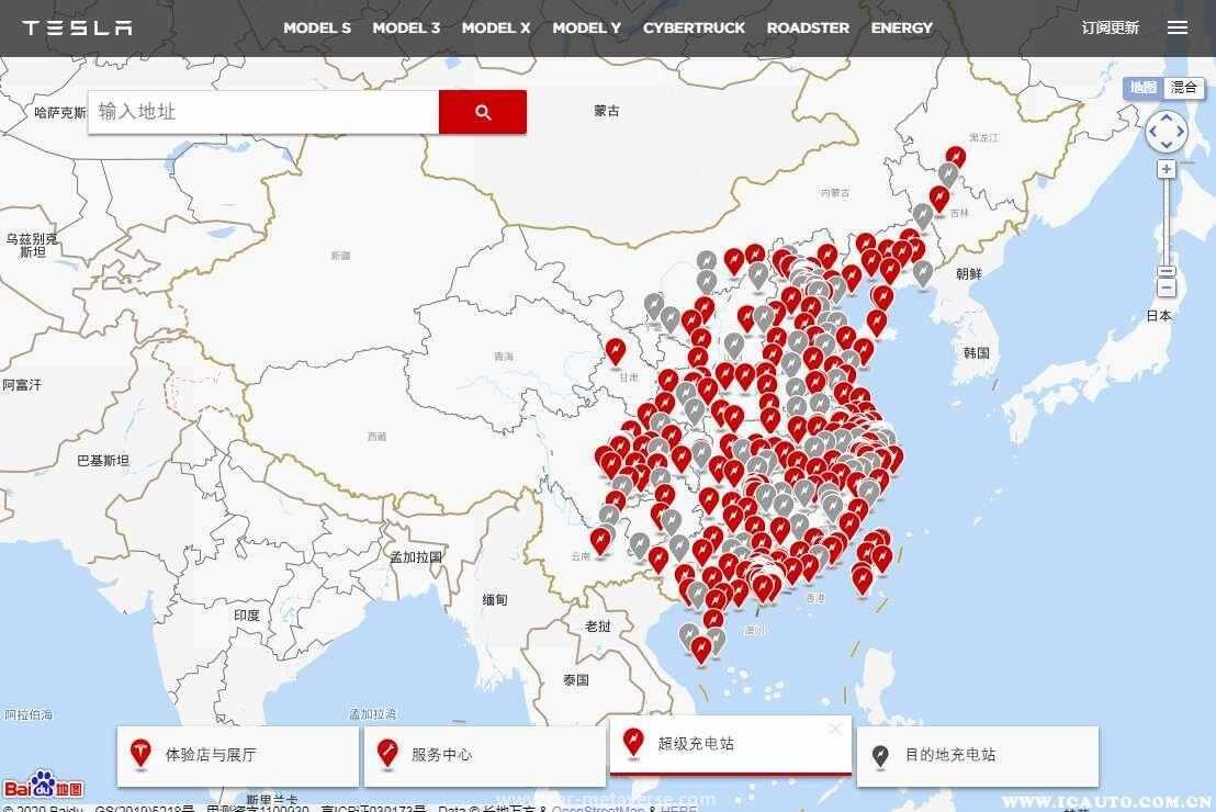 特斯拉免费充电吗？特斯拉超充终身免费政策规则