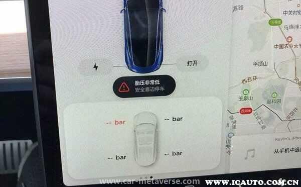 MODEL3为什么没有备胎？特斯拉MODEL3爆胎怎么办