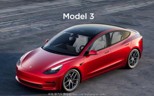 [2022特斯拉最新优惠政策]特斯拉限时现车保险补贴方案 最多减少8000元