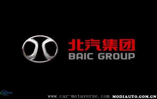 北汽蓝谷公司简介，北汽集团是国企吗