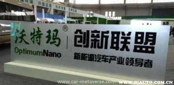 0大电动车锂电池品牌排行榜前十，什么牌子的锂电池质量比较好？"