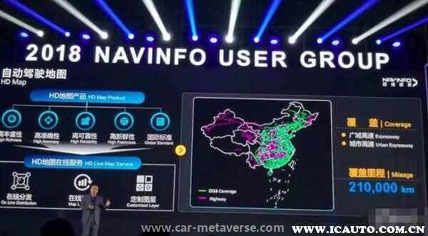 中国无人驾驶公司排名，国内无人驾驶技术公司排名
