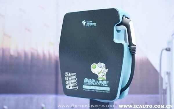 特来电充电桩加盟需要多少钱？特来电充电桩加盟需要什么条件