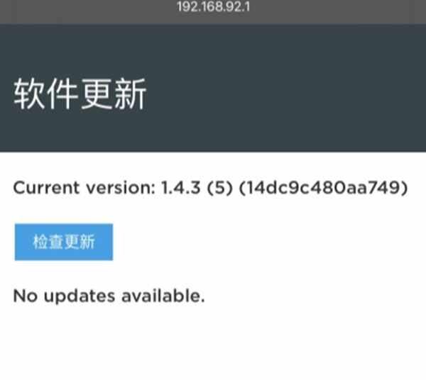 特斯拉第三代充电桩使用说明，特斯拉充电桩使用教程