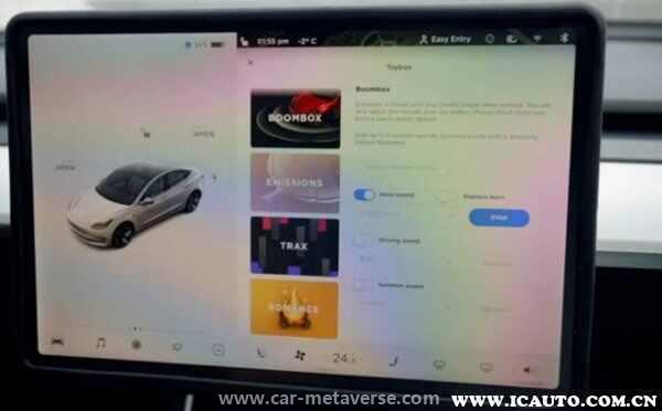 特斯拉自定义喇叭教程，Model3自定义喇叭操作