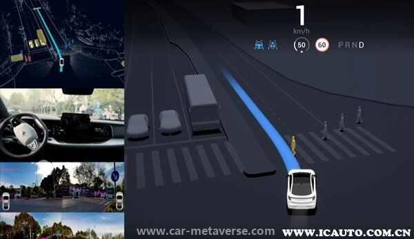 华为自动驾驶汽车什么车？华为自动驾驶技术最新消息