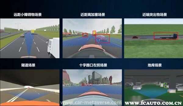 华为自动驾驶汽车什么车？华为自动驾驶技术最新消息