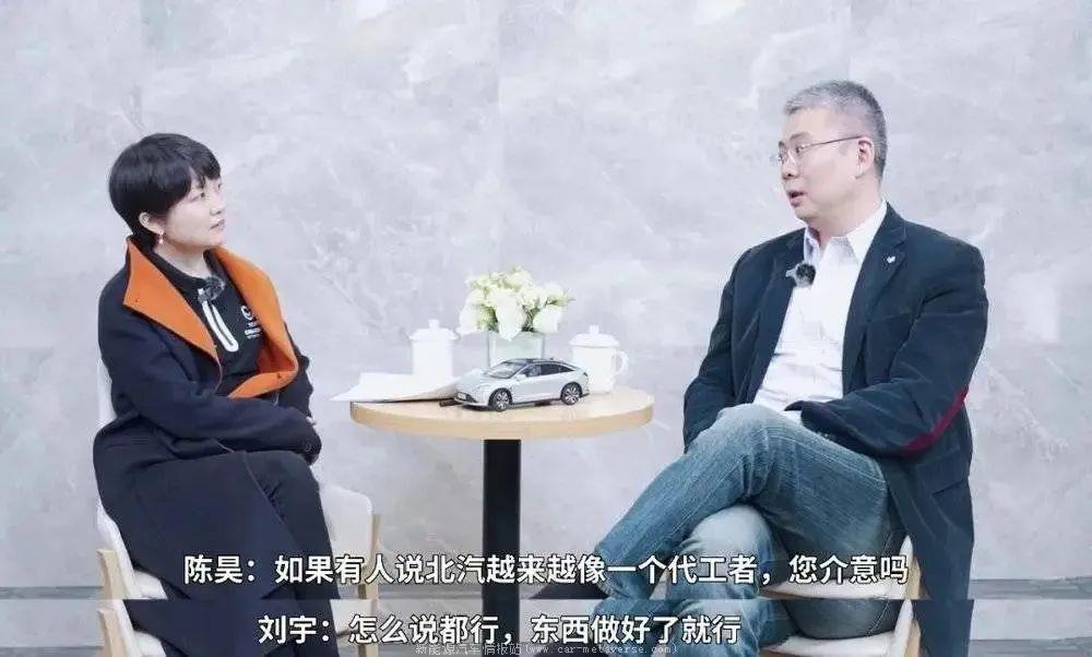[极狐为什么没人买]极狐除了烧钱营销,还能拿出什么看家本领吗?