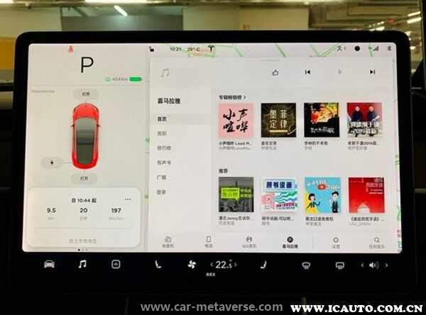 特斯拉娱乐功能怎么开启？特斯拉的娱乐系统怎么进入