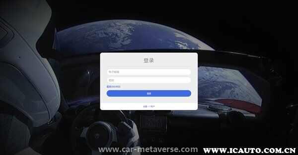 特斯拉手机设置为车钥匙教程，特斯拉Model3卡片钥匙多少钱