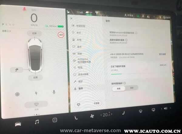 特斯拉更新人要在车里吗？特斯拉系统更新可以离开车吗