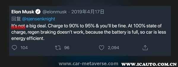特斯拉充电一晚上不拔有影响吗？特斯拉充电充满伤电池吗