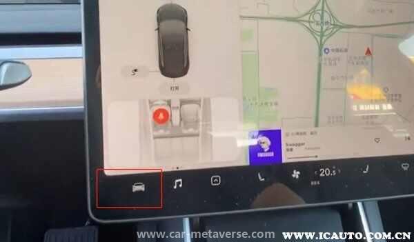 特斯拉触摸屏无响应重启无效，如何关闭特斯拉车内大屏幕？
