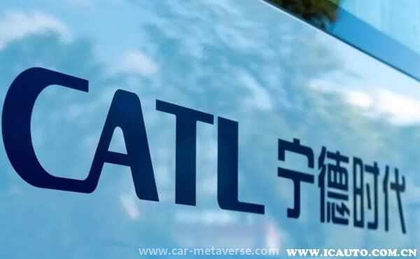 宁德时代电池怎么样？宁德时代电池优缺点分析