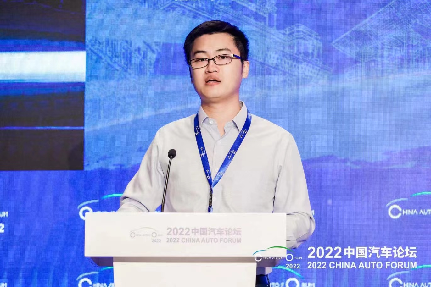 2022中国汽车论坛｜芯驰科技何旭鹏：高可靠、高性能车规MCU助力智能驾驶稳着陆