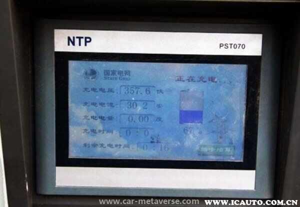 充电桩如何辨别快慢充？充电桩快充和慢充的区别