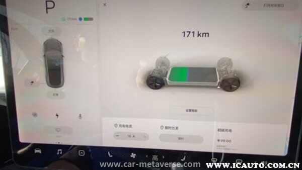 特斯拉冬天停室外掉电严重吗？东北地区辽宁沈阳适合开特斯拉吗