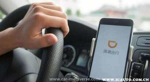 纯电动汽车跑滴滴经历，租新能源车跑滴滴划算不