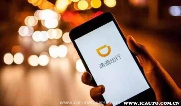 纯电动汽车跑滴滴经历，租新能源车跑滴滴划算不