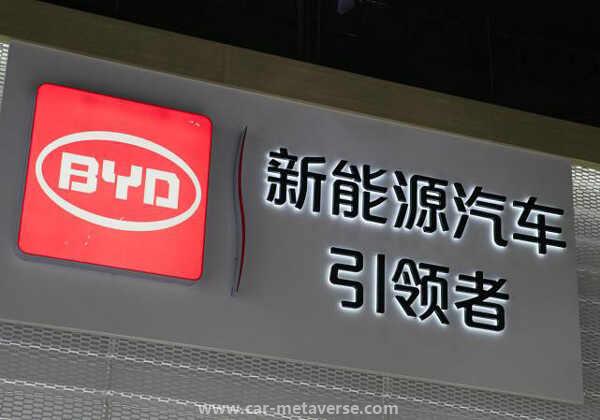 比亚迪电池技术世界排名，刀片电池骗局是什么情况？