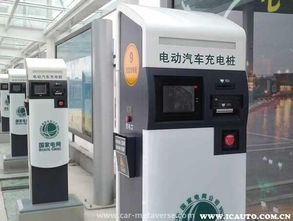 电动车充电桩充电怎么收费，电动汽车充一次电多少钱