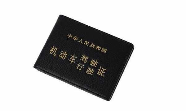 新能源汽车要驾照吗，新能源汽车需要驾驶证吗？
