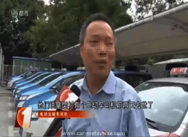 电动汽车辐射致死28人吗？八个症状证明你被辐射