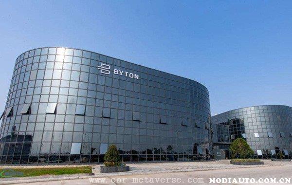 「拜腾汽车最新信息」拜腾汽车为什么倒闭？拜腾300人吃掉5000万零食