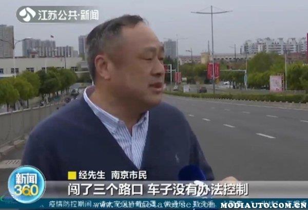 「特斯拉汽车事件」特斯拉失控事件再起，狂奔连撞多车致2死3伤