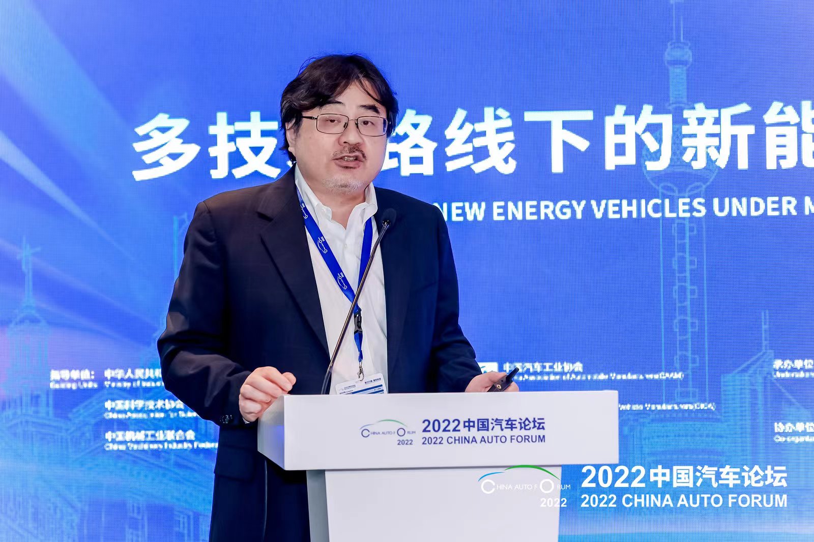 2022汽车论坛 | 上海交通大学许敏：增程专用发动机开发理念和实践