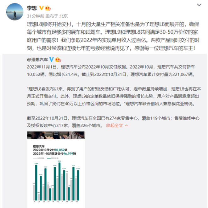 [华为带的动塞力斯吗]亲儿子卖得越多,损失就越多?