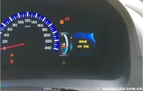 比亚迪ESP系统故障怎么解决？比亚迪ESP坏了修理多少钱