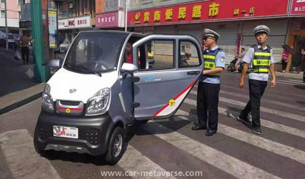 四轮电动车要驾照吗？无需驾照的电动汽车