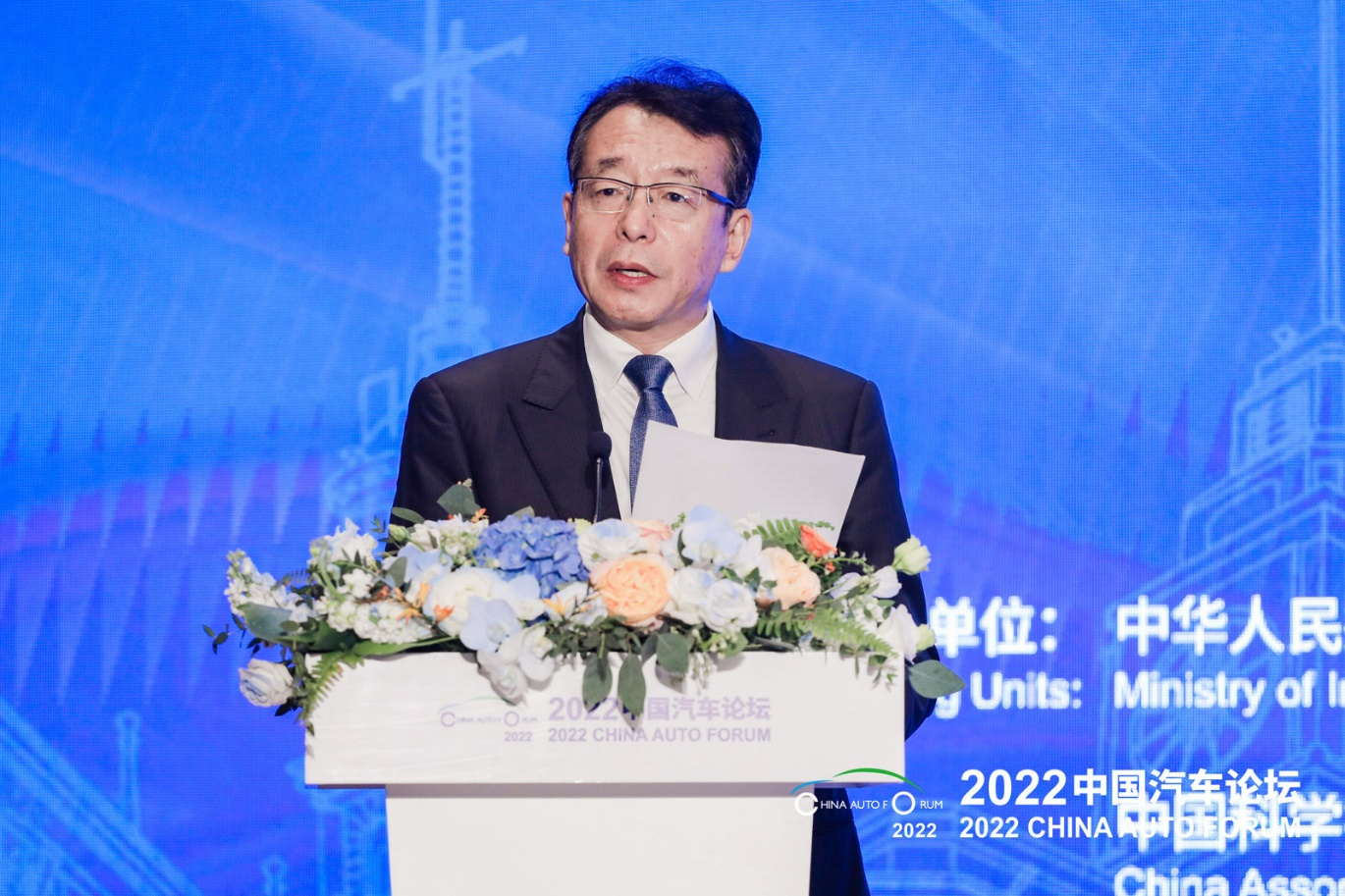 2022汽车论坛 | 中汽协何毅：中国氢能和燃料电池汽车呈星火燎原之势