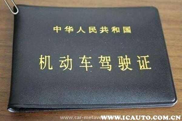c3驾照能开电动汽车吗, 电动汽车需要什么驾驶证