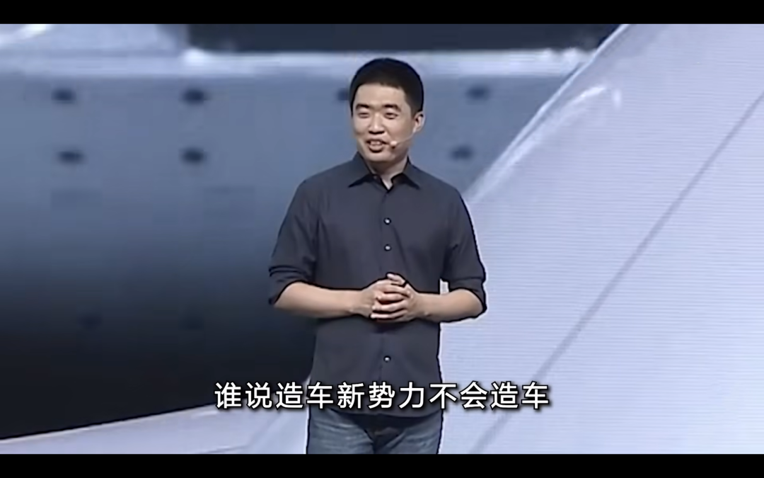 造增程车,能否成为理想,问界吗?