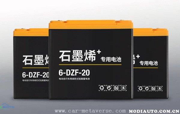 石墨烯电池要充12小时吗？石墨烯电池一般充几个小时