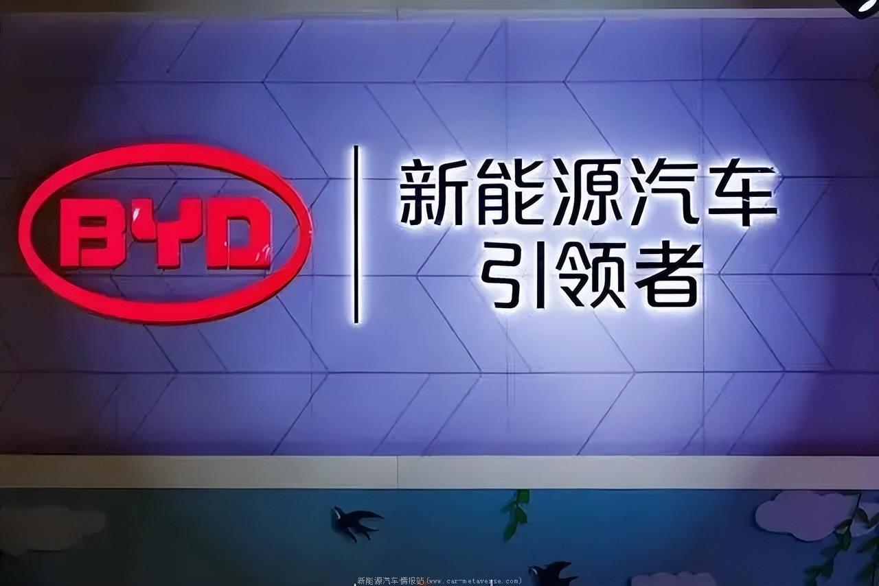 电气化和新能源化是未来汽车发展的方向,是业界公认的发展路径
