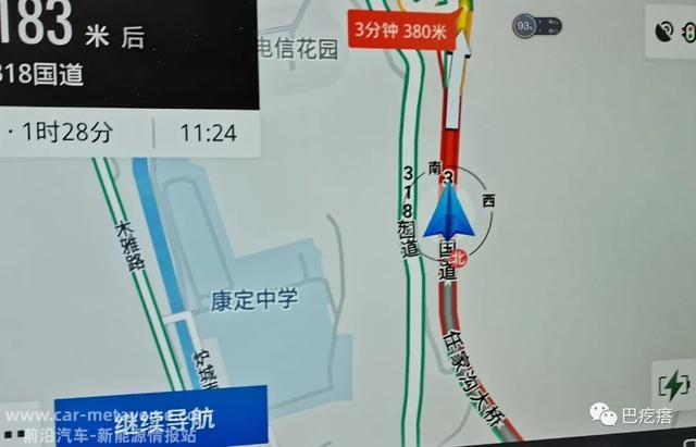 把纯电动开到4400米高原去--试驾比亚迪元 Plus