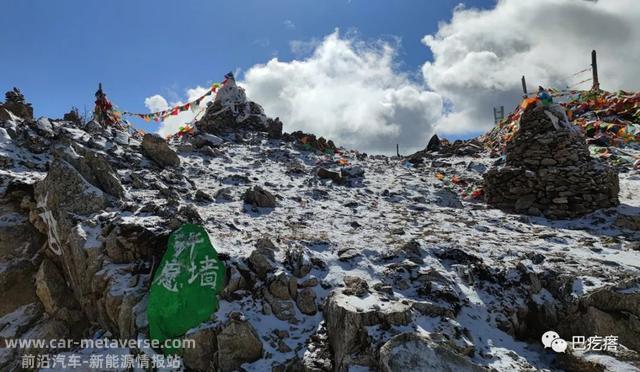 把纯电动开到4400米高原去--试驾比亚迪元 Plus