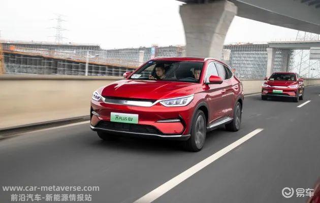 半小时充50%，续航505千米，试驾比亚迪宋PLUS EV
