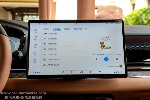 入门续航715km+7.9秒破百，26.98万起，新款汉EV为何能出圈？
