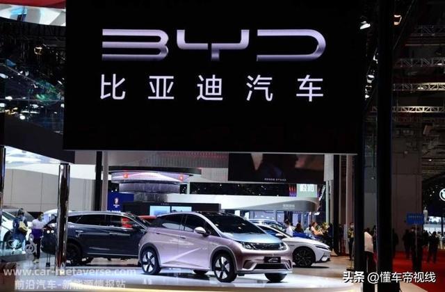关注｜财政部提前下达2023年新能源及充电桩补助，比亚迪占比最大