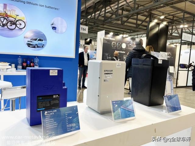 电摩、E-BIKE双线出击！星恒锂电池以极致产物力闪耀米兰展