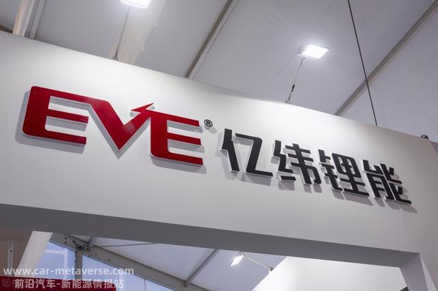 充电烧车就补偿的特来电，是A股下一个摇钱树？